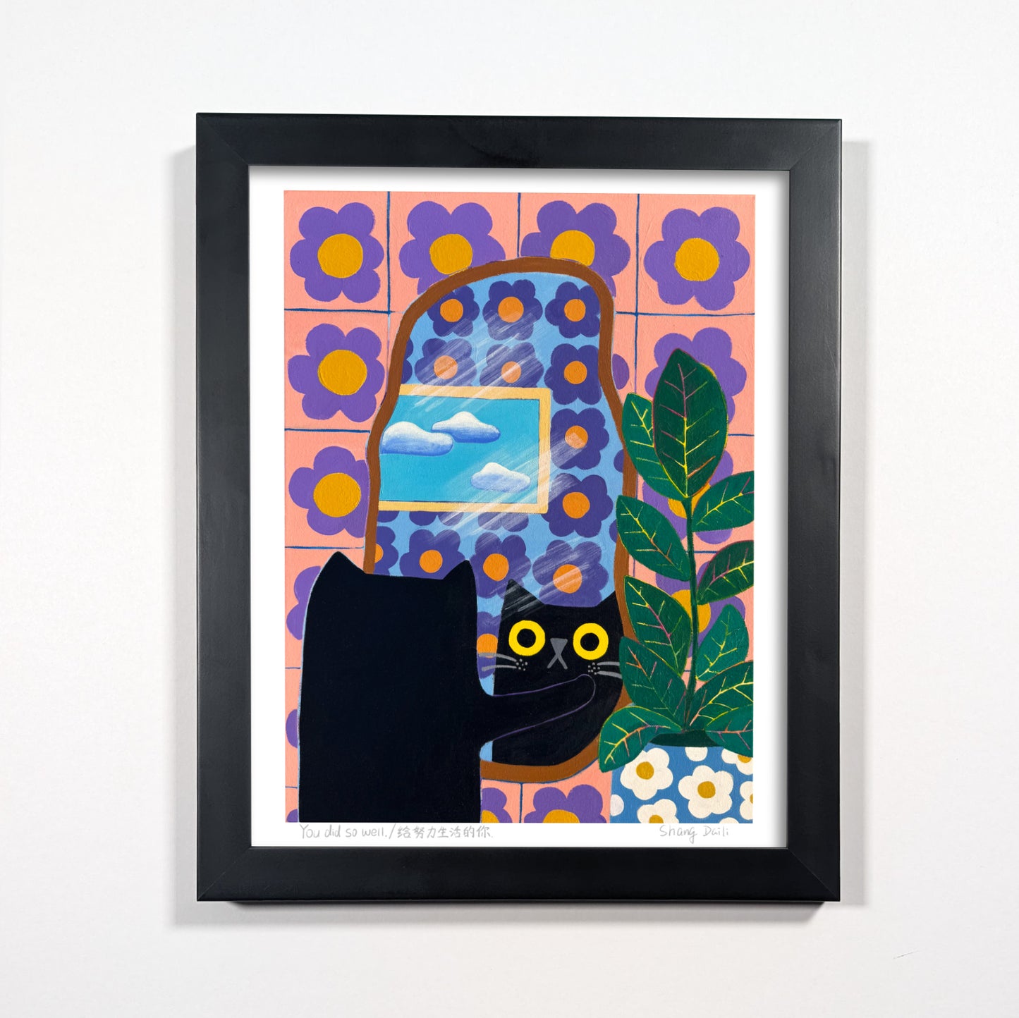 'You Did So Well' Cute Cat Print