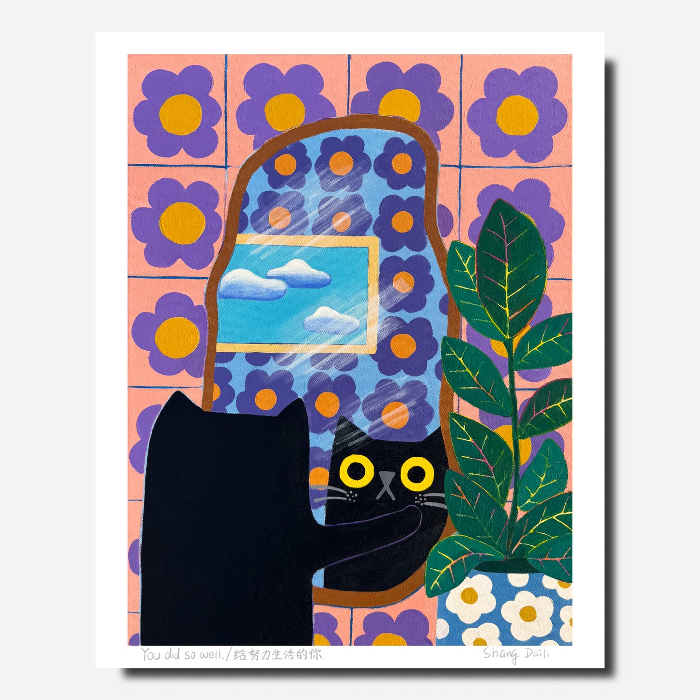 'You Did So Well' Cute Cat Print