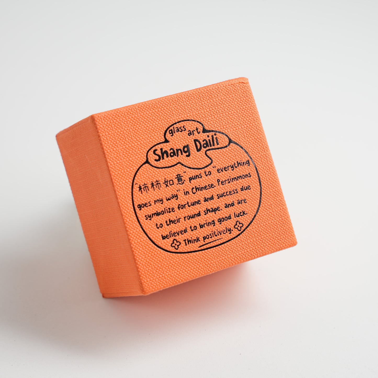 'Everything Goes My Way' persimmon cat lampwork glass figurine