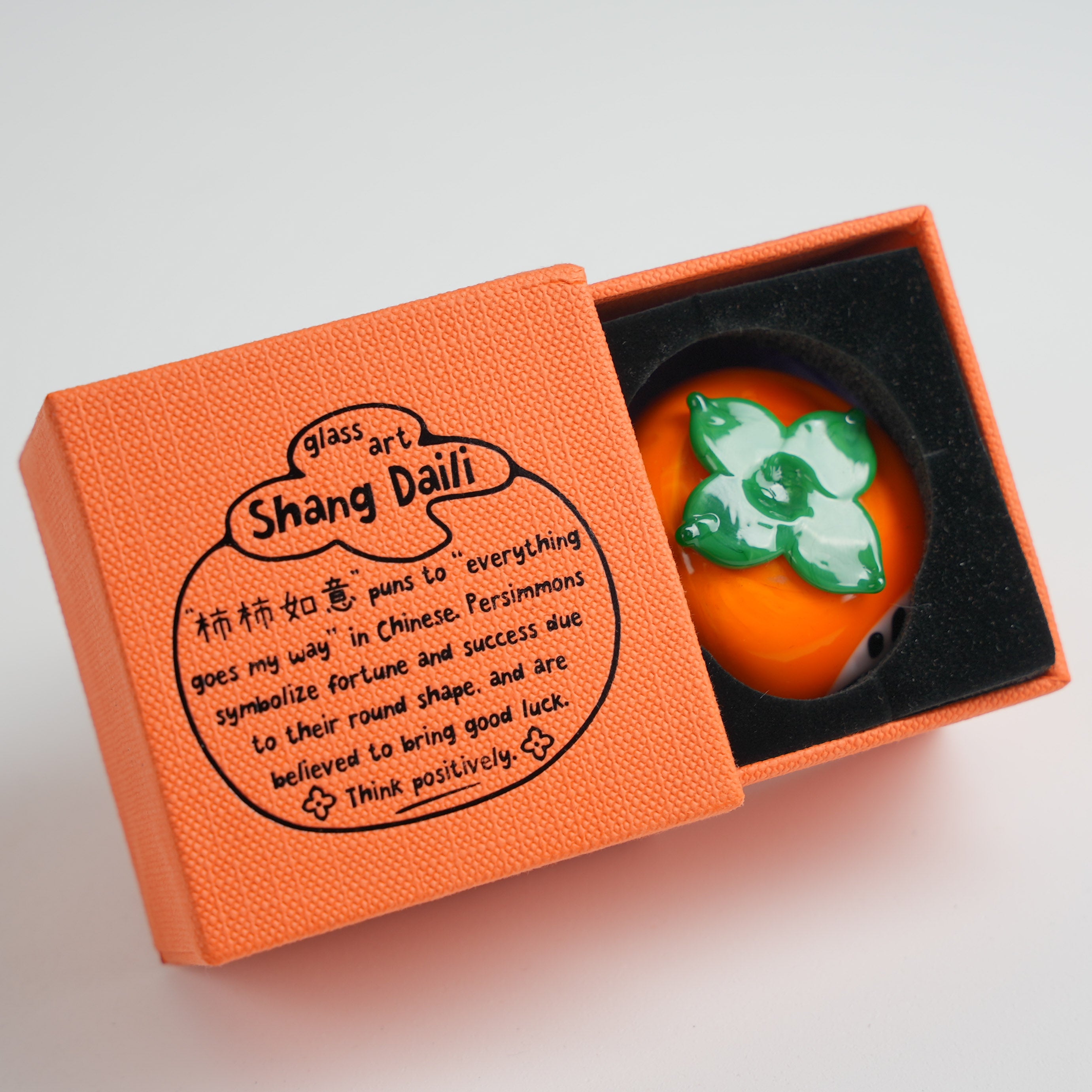 Everything Goes My Way' persimmon cat lampwork glass figurine