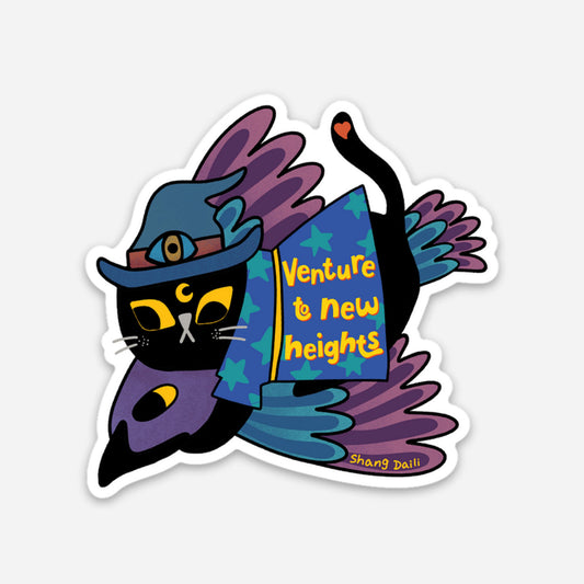Cute cat sticker - Venture to new heights
